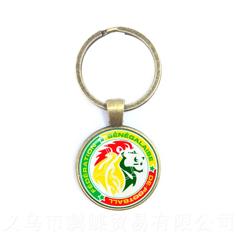 Porte-clé aux couleurs du Sénégal